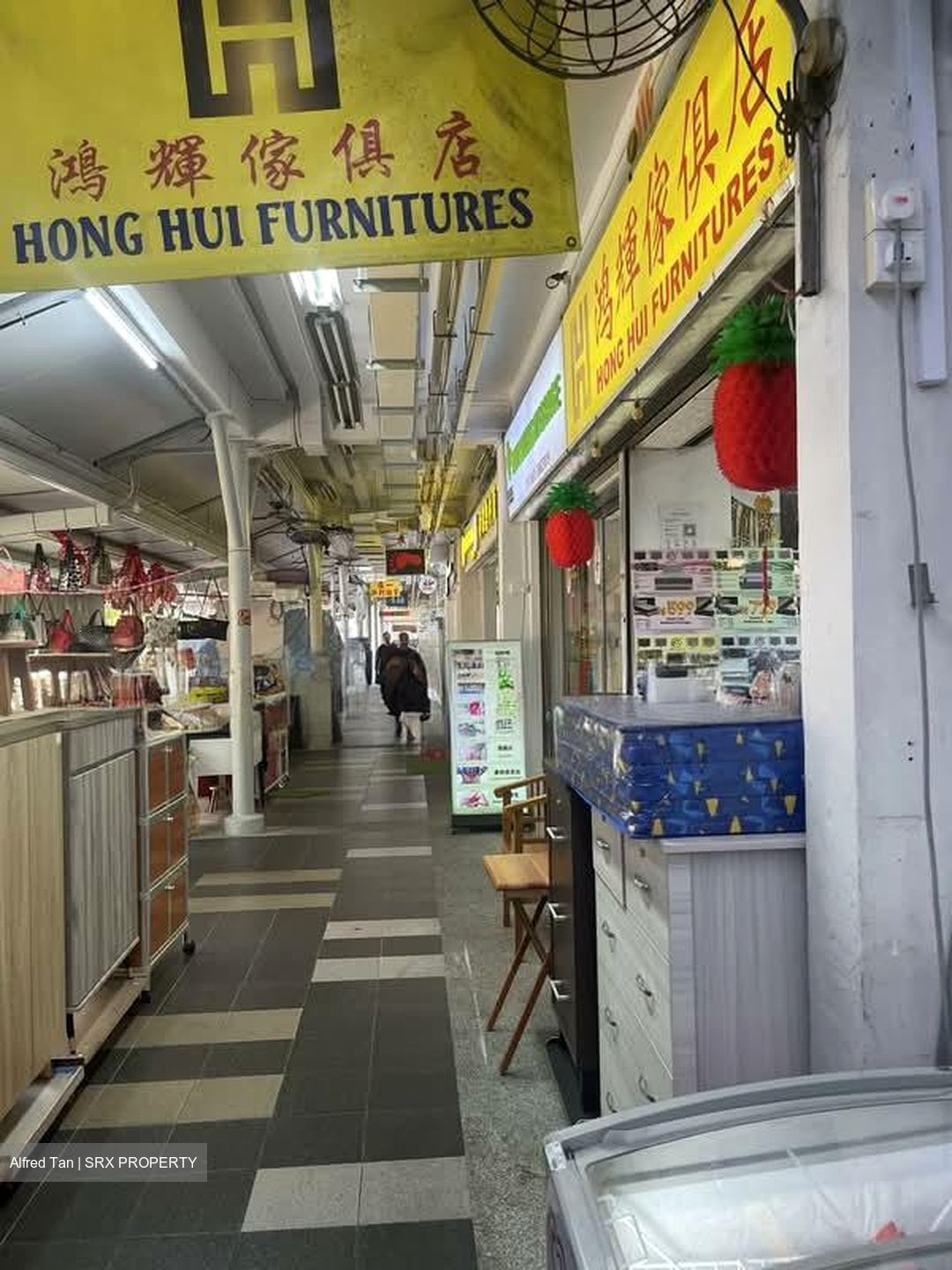 Jurong West Street 41 (D22), Retail #573416191